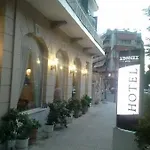 Hotel Diethnes Larissa