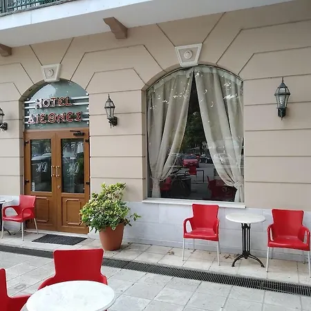 Diethnes Hotel *