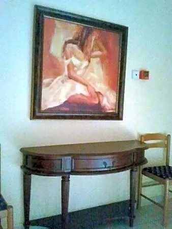 διεθνές