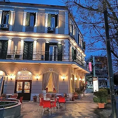 διεθνές Ξενοδοχείο Λάρισα