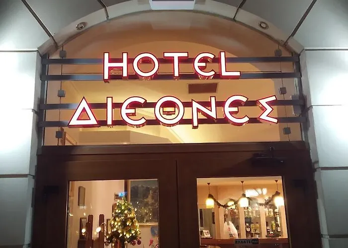 Diethnes Лариса