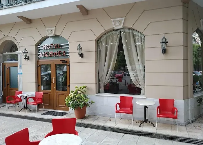 Diethnes Отель *